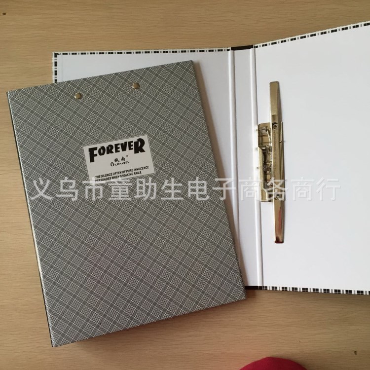 辦公用品 紙板長(zhǎng)強(qiáng)力文件夾 資料夾 義烏文具批發(fā)