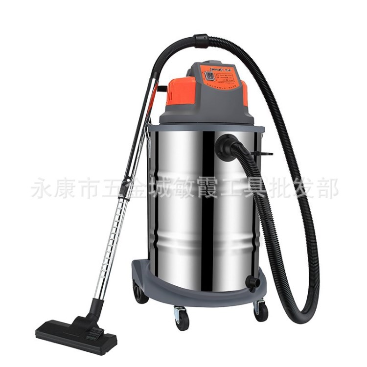 杰諾吸塵器JN503-60L商用大型工業(yè)工廠用干濕兩用吸塵器1800W