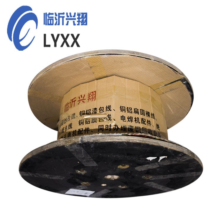 生產電工紙包圓銅線ZB-180/直徑3.0紙包線紙包線