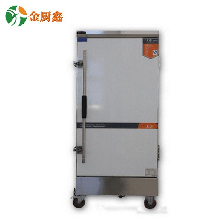 餐飲連鎖廚房設(shè)備電熱單門(mén)蒸飯車(chē)大功率不銹鋼廚房設(shè)備廠(chǎng)家直銷(xiāo)