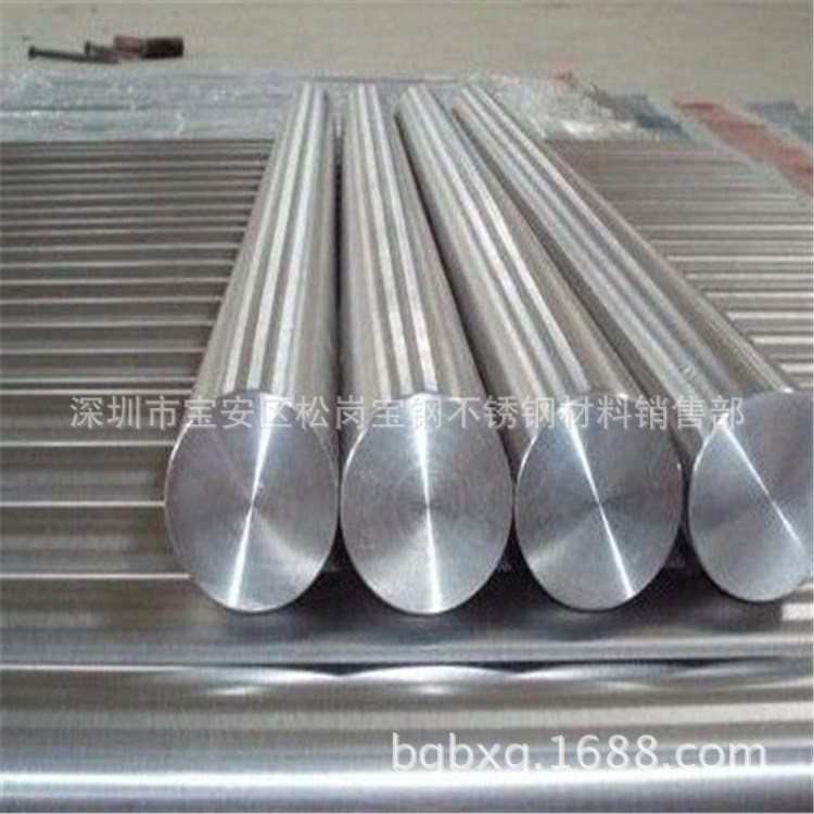 現貨工業六角棒 303易車不銹鋼六角實心棒 一件代發