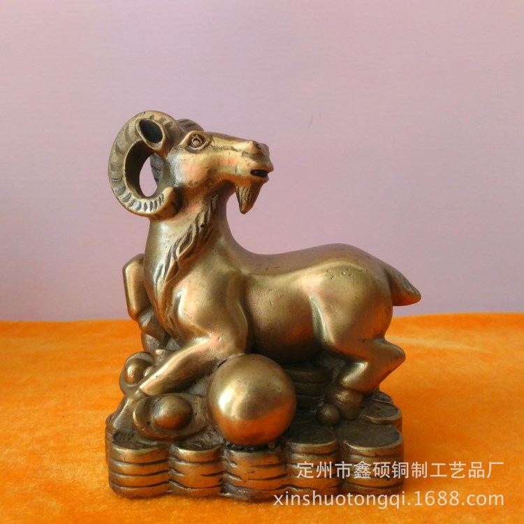 廠家供應(yīng)生肖羊銅十二生肖銅工藝品金屬工藝品鑄銅動(dòng)物銅像銅器