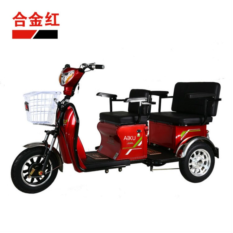 新款家用電動三輪車?yán)夏耆私铀秃⒆与娖寇嚧叫蓍e一家三口電動車