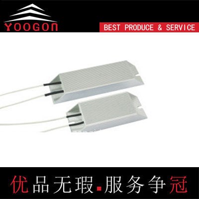 UL 鋁殼電阻器 60W 150W  300W 400W 500W