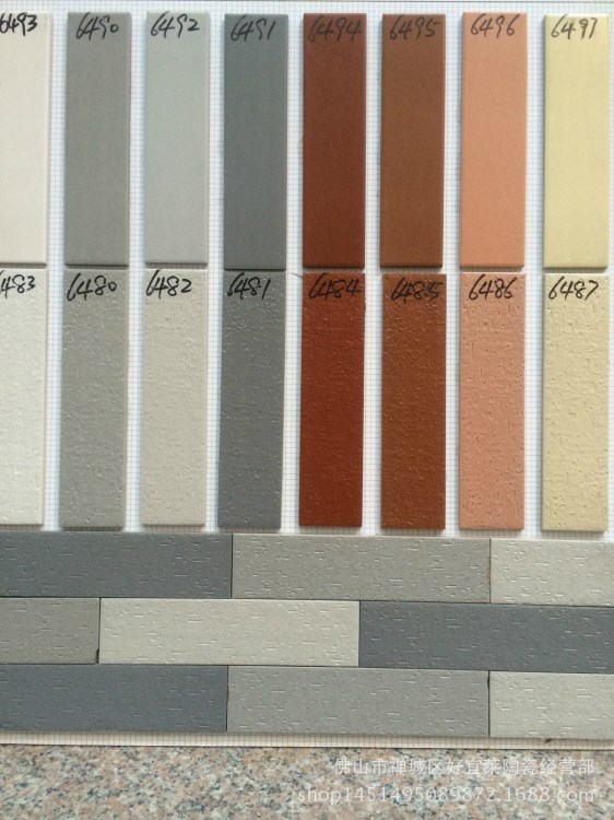 佛山   啞光外墻磚防寒抗凍 別墅建筑物劈開磚拉毛磚 60*240