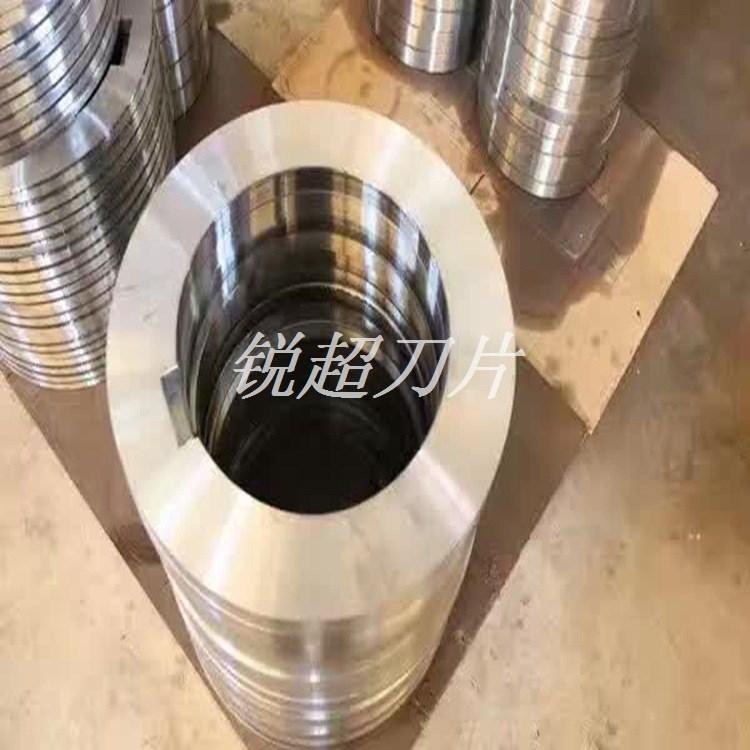 廠家直銷硬質(zhì)合金鎢鋼刀片  滾剪機(jī)刀片 縱剪機(jī)刀片 高精度圓刀片
