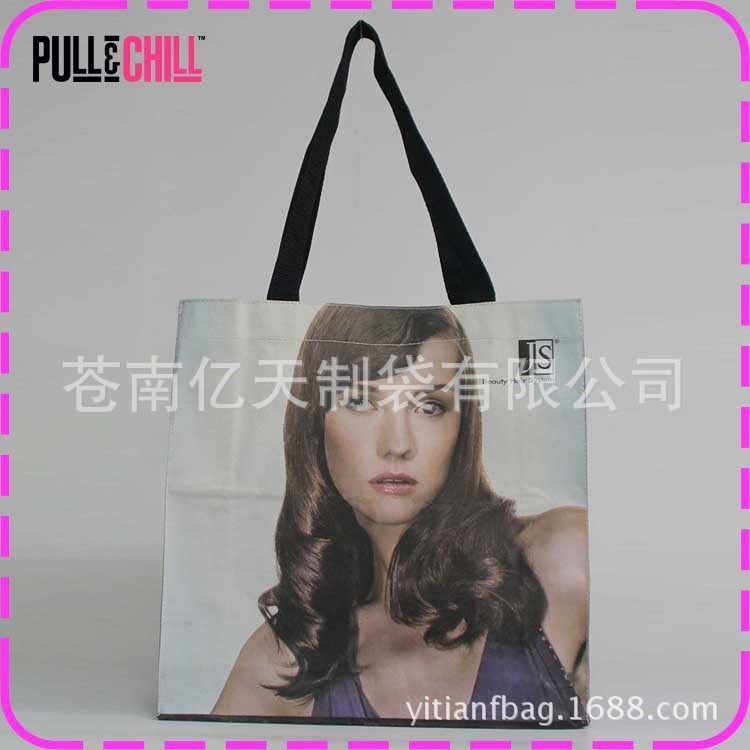 印LOGO免費設(shè)計定制人像彩印無紡布袋防水塑料購物廣告手提袋