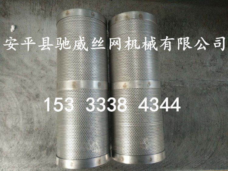 廠家現貨不銹鋼編織網過濾筒 雙層焊接過濾網筒 沖孔過濾管