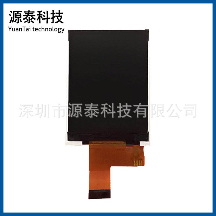 2.8寸tft液晶屏高亮mcu16Bit 8Bit并口24Pin插接式ILI9341工業屏