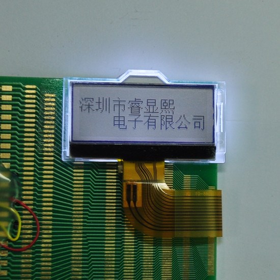 128X48点阵屏 手持POS机专用显示屏 白色LED背光 LCD液晶显示屏