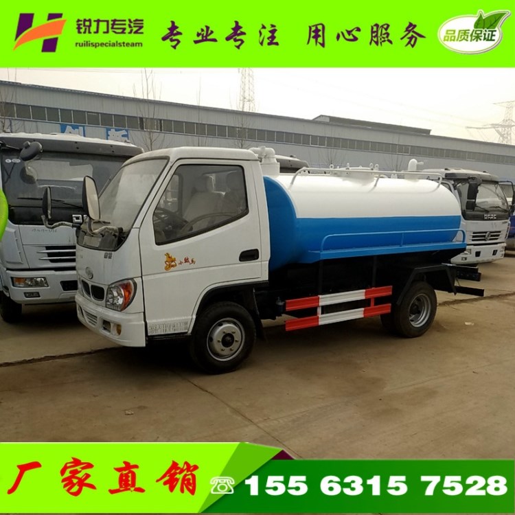 吸糞車(chē)價(jià)格新款唐駿大型4、5方自吸自排吸糞車(chē)農(nóng)用抽糞車(chē)廠家銷(xiāo)售