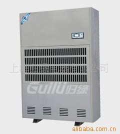 廠家直銷歸綠工業除濕機 DIF40H 采用日本大金壓縮機