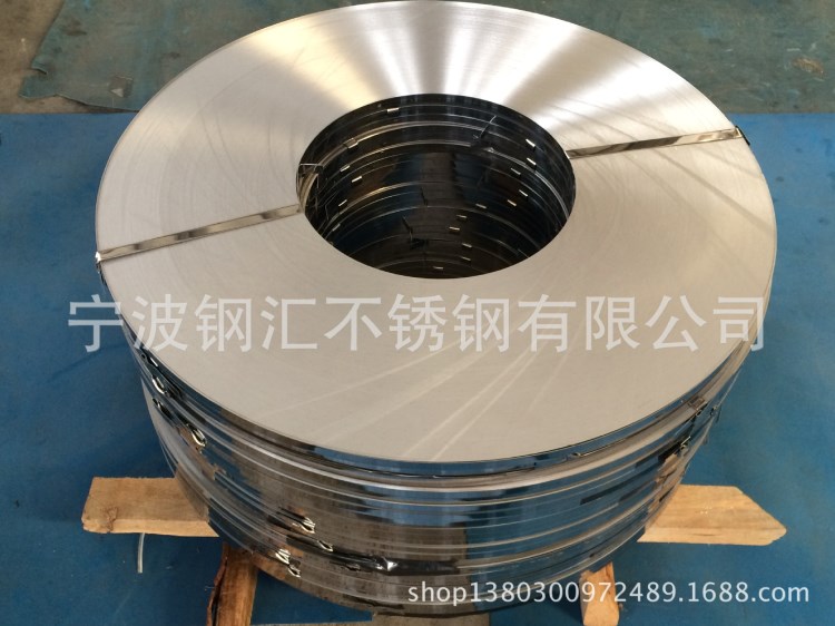 201不銹鋼電線桿扎帶抱箍 304不銹鋼卡箍喉箍單邊抱箍