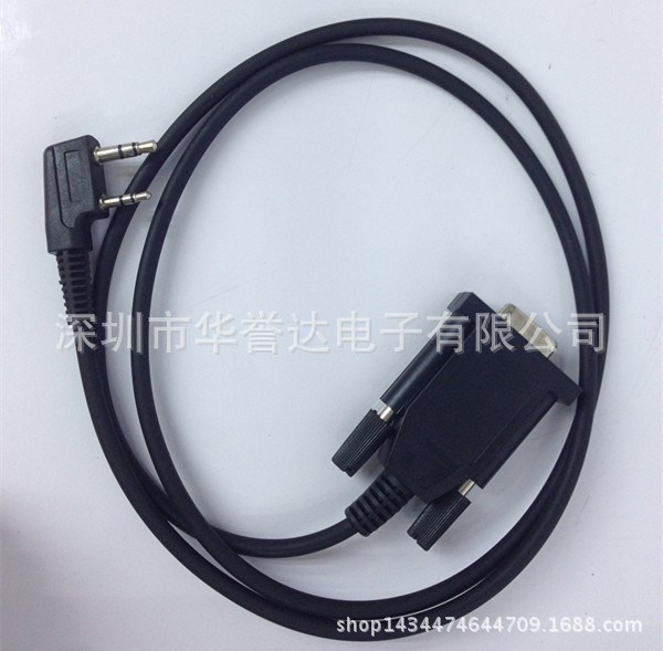 建伍對講機(jī)寫頻線K頭串口TK-3107數(shù)據(jù)線建伍通用全新批發(fā)價