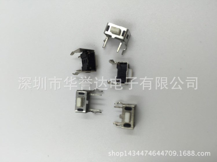 建伍對講機維修配件TK-3107按鍵PTT開關全新批發(fā)價