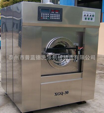 泰州工業(yè)洗衣機廠家直銷XGQ-30F洗衣機、XGQ-50F全自動洗脫機