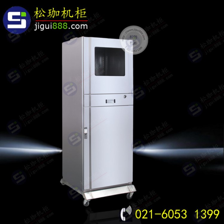 不銹鋼Bpc電腦柜 交換機柜 不銹鋼網絡柜 不銹鋼服務器機柜