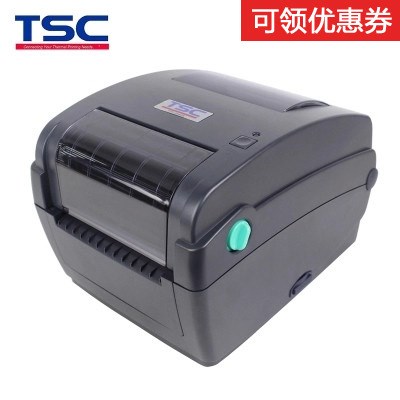 TSC 244CE 條碼標簽吊牌打印機 珠寶標簽打印機  產品標簽打印機