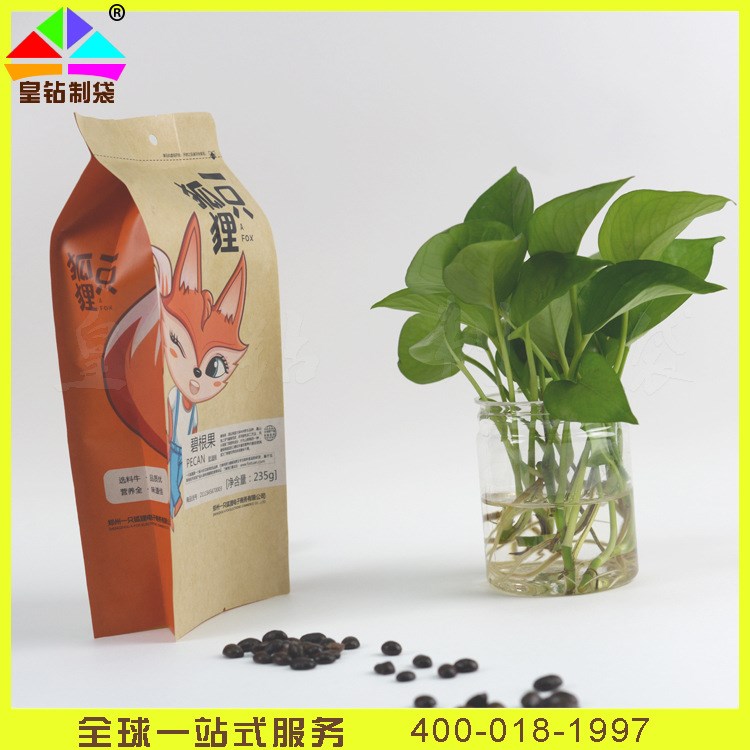 廠家直銷紙塑復(fù)合碧根果包裝袋  四邊封食品包裝袋