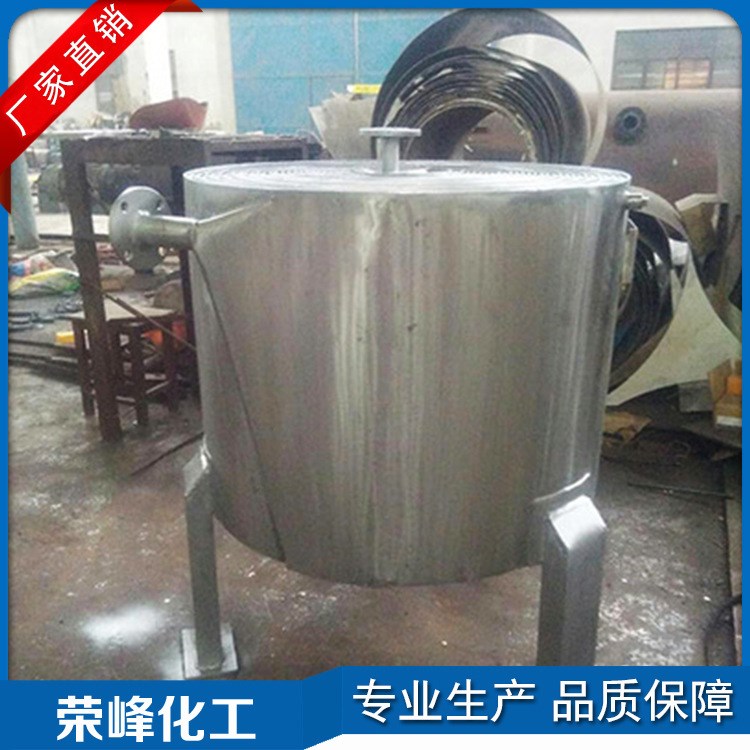 廠家批發(fā)定制容積式換熱器 換熱器 盤管換熱器 螺旋板式換熱器