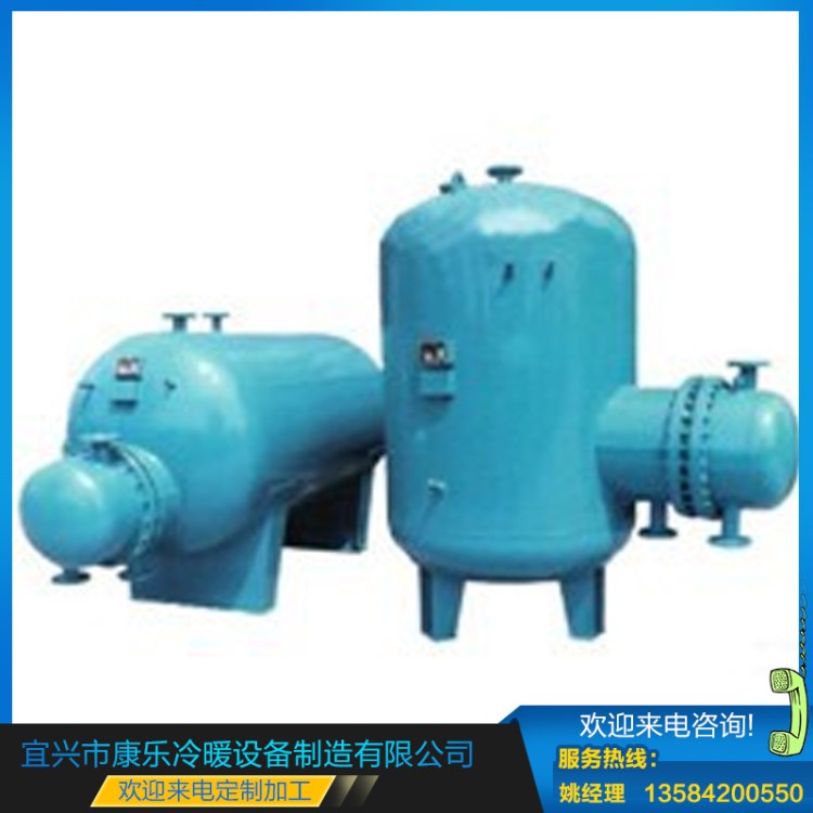 批發(fā) 家用水源熱泵容積式換熱器 高品質(zhì)換熱器加工 廠家直銷(xiāo)