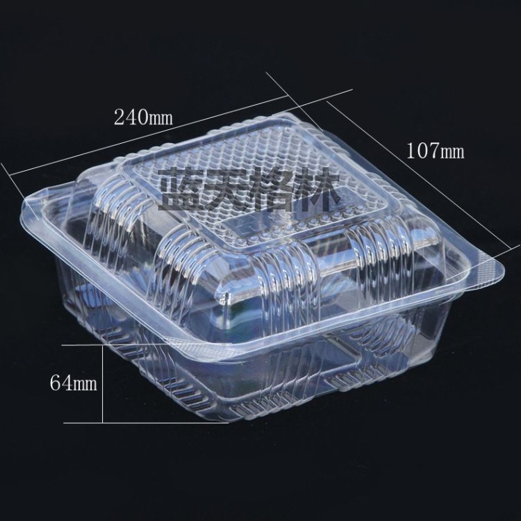 烘培包装 天地盖纸盒 蛋挞盒 沙拉面包盒 透明西点盒蛋糕
