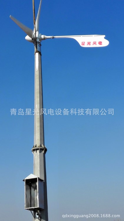 10kw風力發(fā)電機新型轉(zhuǎn)軸式自我保護的風機