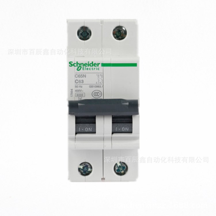 917210施耐德微型斷路器C65N B20A 2P 假一賠十