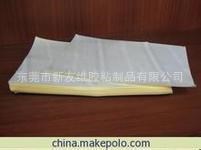 石墨片散熱片/消磁片 極薄單面膠帶
