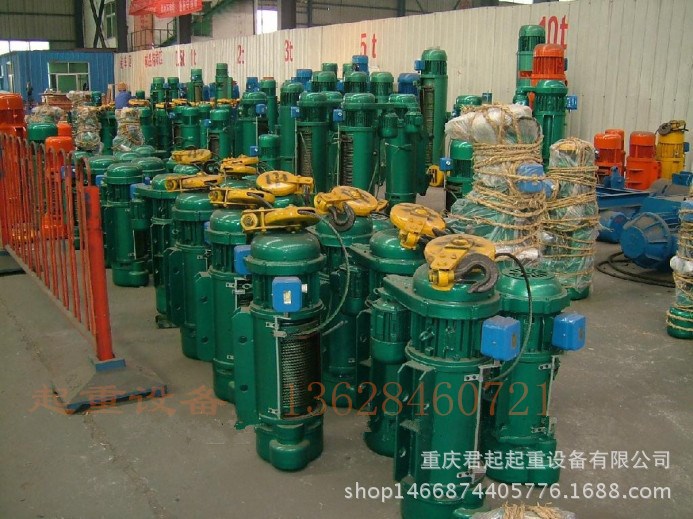 六盤水銷售雙速電動(dòng)葫蘆，起重廠家直銷電話13628460721