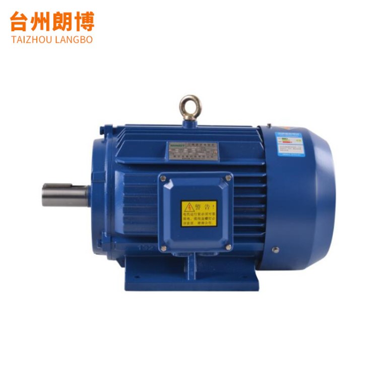 YE2/Y2/Y系列增氧機(jī)電機(jī)0.37kw-5.5kw二級能效三相異步電機(jī)380v