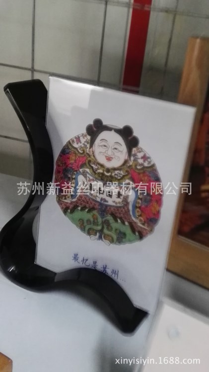 擺臺熱賣相框 創(chuàng)意相架批發(fā)