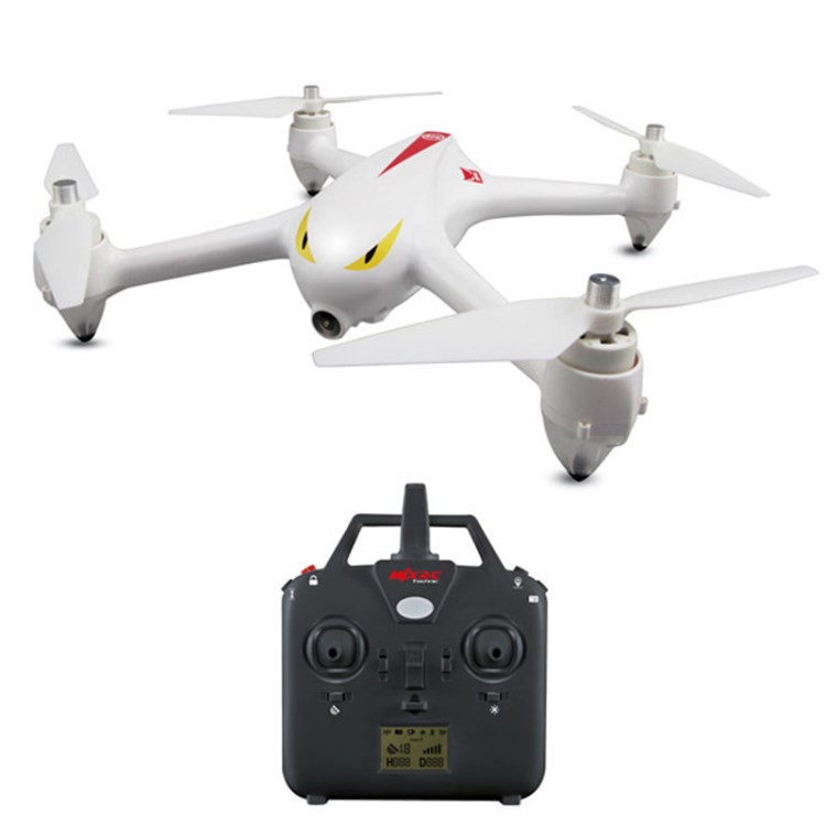 美嘉欣 MJX B2C B2W 無刷GPS無人機 遠距離WIFI FPV實時傳輸雙向