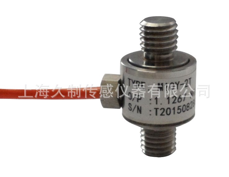 微型小尺寸拉压力传感器_小体积柱式力传感器_M10Y-1t_2t_5t_10t