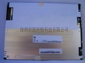 友達10.4寸  工業屏 G104SN02 V2(LED背光)