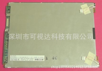 LM12S49  工控  機床設(shè)備液晶顯示屏 價格需咨詢