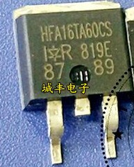 原裝拆機 原碼 HFA16TA60CS TO-263 供三極管 場效應(yīng)管