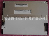 G104SN02 V2  4；3友達(dá)10.4寸工業(yè)液晶屏 LED工控液晶屏