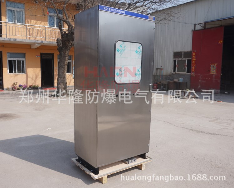 PXK系列防爆電氣柜，防爆開(kāi)關(guān)柜，防爆配電柜、防爆電控柜