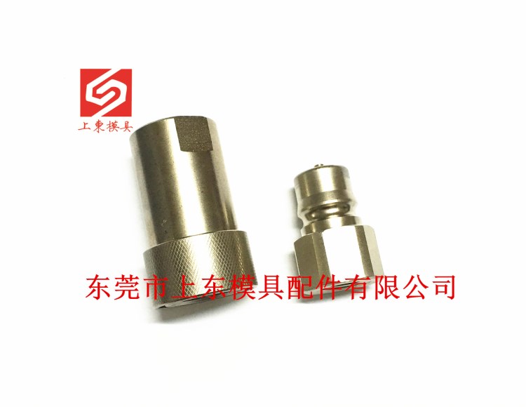 供應NITTO日東快速接頭6HS/8HS/10HS/12HS/6HP/8HP/10HP/12HP