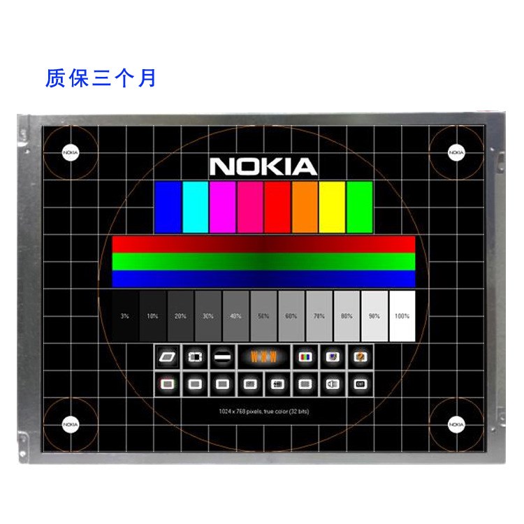 友達(dá)LCD10.4寸液晶屏G104SN03 V.0屏幕胎壓監(jiān)測顯示屏TFT液晶