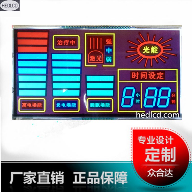 開(kāi)發(fā)定制LCD液晶屏LCM液晶模組COB顯示模塊理療儀器械顯示屏
