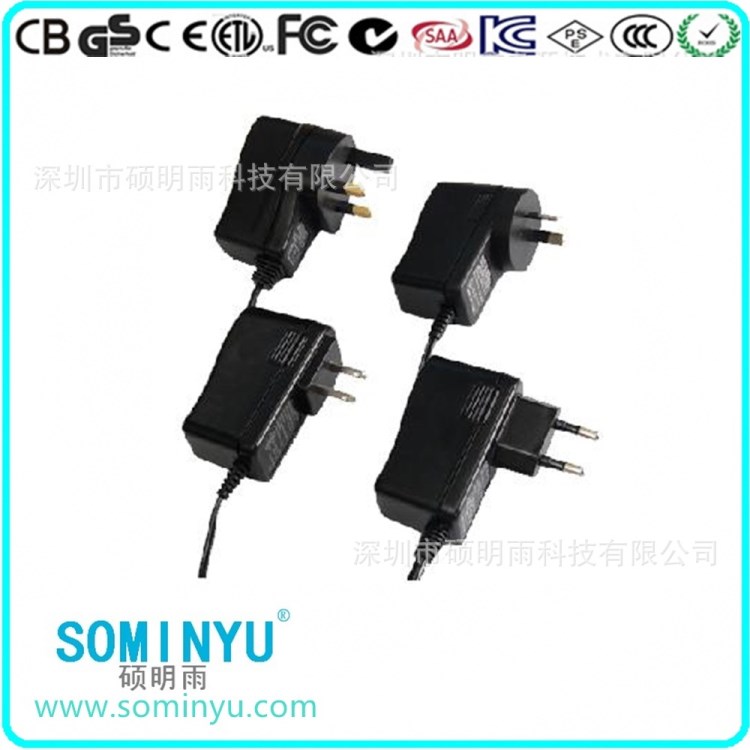 生產GS電池充電器，充電紅燈，充滿綠燈！質保好電源