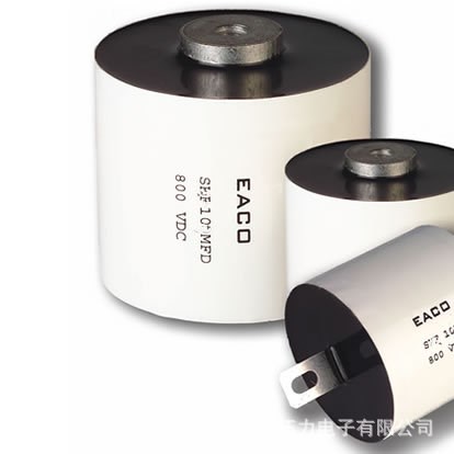 直銷SLA-1000-10-50F6B聚丙烯無(wú)極性薄膜電容EACO隔直大電流