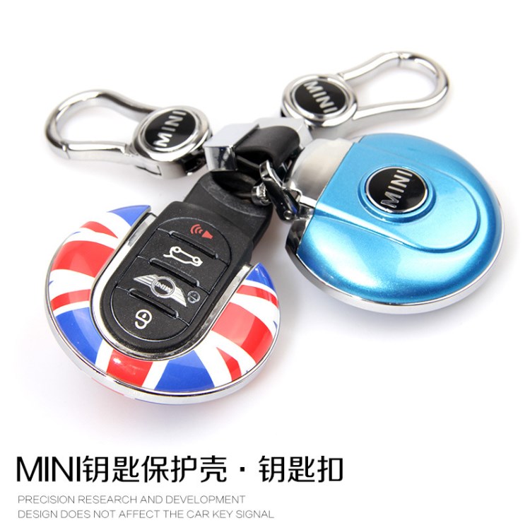 適用于MINIF55F56專用鑰匙包 迷你鑰匙套MINI cooper NFC鑰匙殼