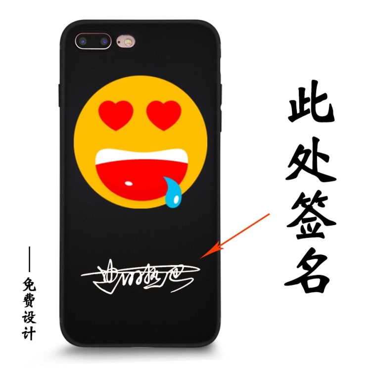 三星J7個(gè)定制性C7手機(jī)殼J5親子情侶卡通C5新款潮保護(hù)套包郵代發(fā)