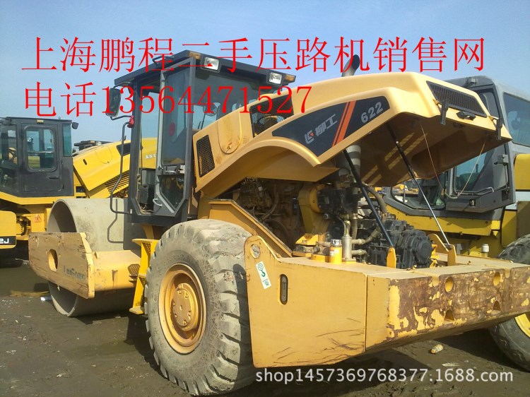 淡季二手柳工壓路機 二手22噸壓路機實惠價格包送貨