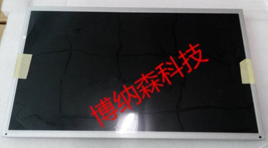 供應友達AUO 15寸 G150XG01 V1 LCD液晶屏 顯示器屏工控廣告機屏.