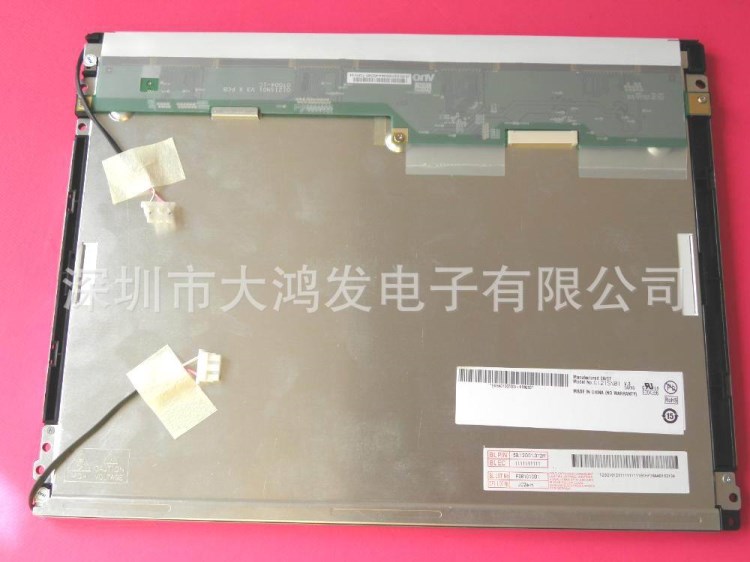 G121SN01 V3