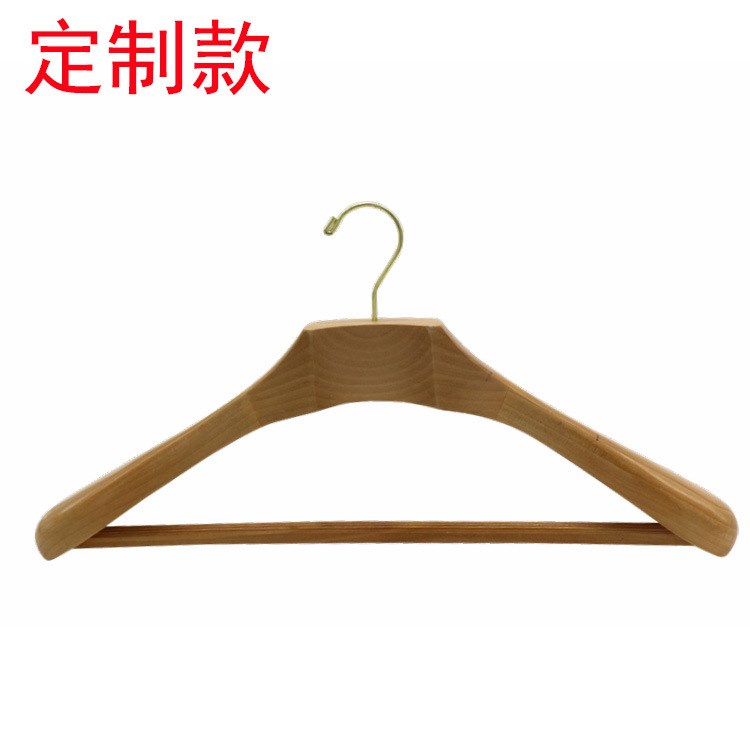 【定制款】实木服装店西服酒店衣架可定制LOGO欢迎洽谈订购